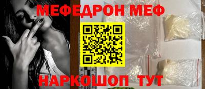 сатива Дубна