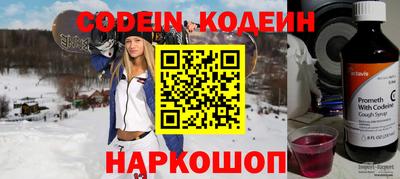 сатива Дубна