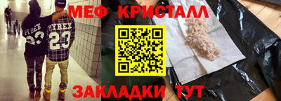 сатива Дубна