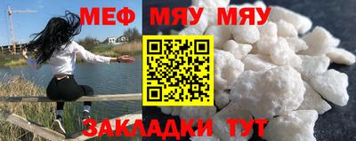 сатива Дубна