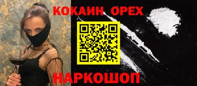 сатива Дубна
