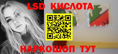 сатива Дубна