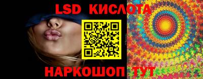 сатива Дубна