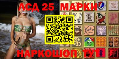 сатива Дубна
