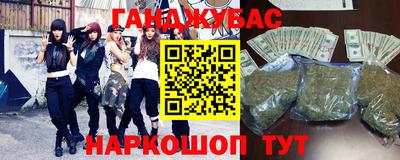сатива Дубна
