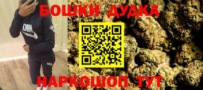 соль курить ск Донской