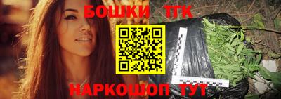 соль курить ск Донской