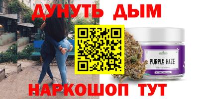 2c-b Донецк