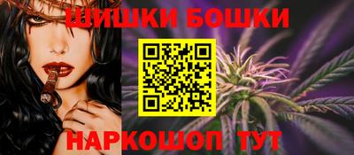 сатива Дубна