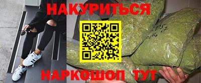 2c-b Донецк