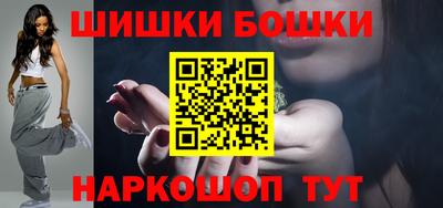 соль курить ск Донской