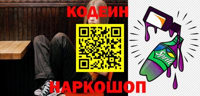 сатива Дубна