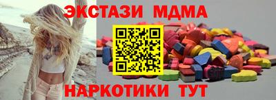 сатива Дубна