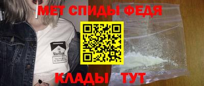 сатива Дубна
