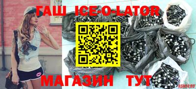 2c-b Донецк