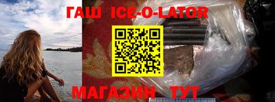 соль курить ск Донской