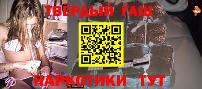 соль курить ск Донской