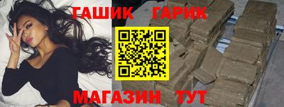 2c-b Донецк