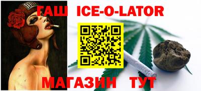 2c-b Донецк