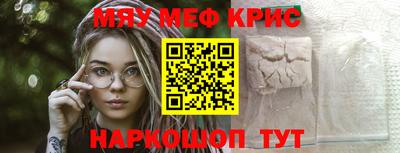 сатива Дубна